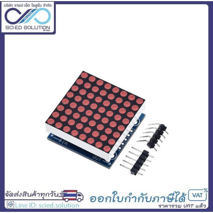 LED Matrix Driver MAX7219 IC Driver Module