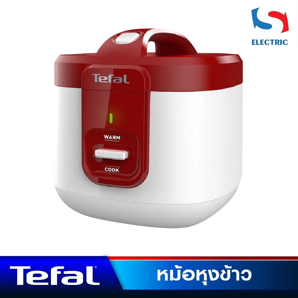 Tefal หม้อหุงข้าว รุ่น RK362566 ขนาด 2 ลิตร