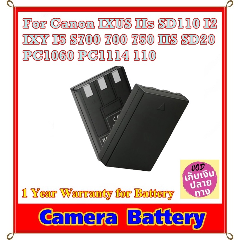 Battery Camera For Canon IXUS IIs SD110 I2 IXY I5 S700 700 750 IIS SD20 PC1060 PC1114 110 ... แบตเตอ