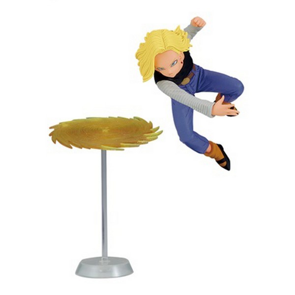 Banpresto Dragon Ball Z GxMateria Android 18 4983164892949 (Figure)