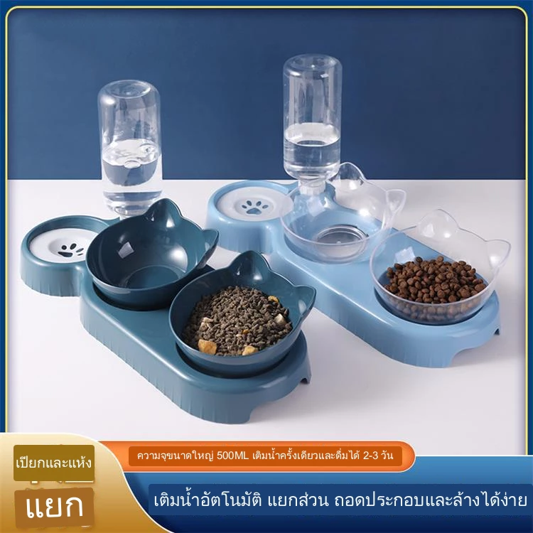 TUBI ชามแมว ชามหมา แบบพลาสติก ที่ให้อาหาร 3หลุม