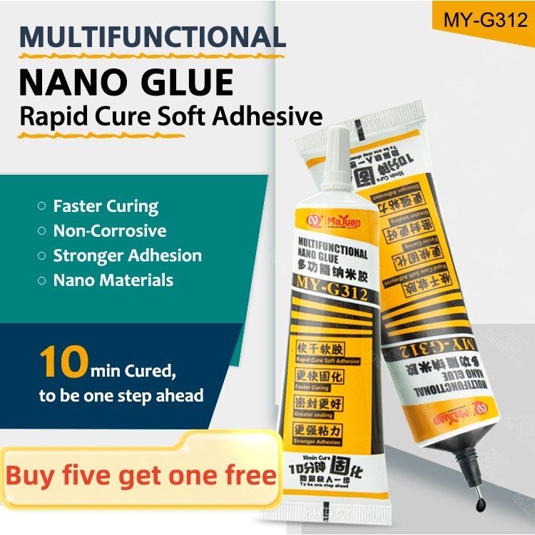 กาวติดหน้าจอโทรศัพท์ MaYang  MY-G312/50ML(ดำ)(ใส) กาว