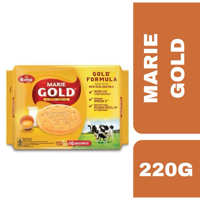 Roma Marie Gold Biscuit 220g++ โรมา แมรีโกล์ด บิสกิตรสนม220กรัม