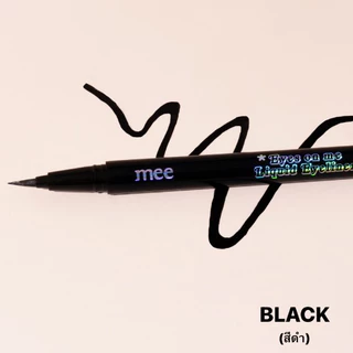 **NO.1 อายไลเนอร์ กันน้ำ MEE EYES ON ME LIQUID EYELINER อายไลเนอร์หัวพู่กัน ติดทน แห้งไว กันน้ำมาก