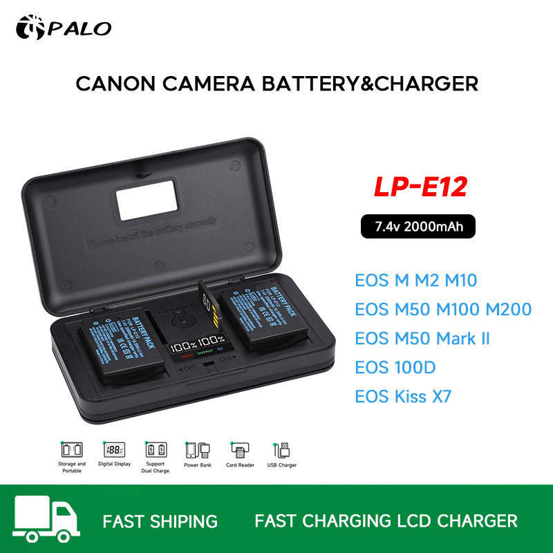 Palo LP-E12 แบตเตอรี่กล้องและมัลติฟังก์ชั่น LCD ที่ชาร์จ Canon EOS M2 M10 M100 M200 100D M50 Mark II