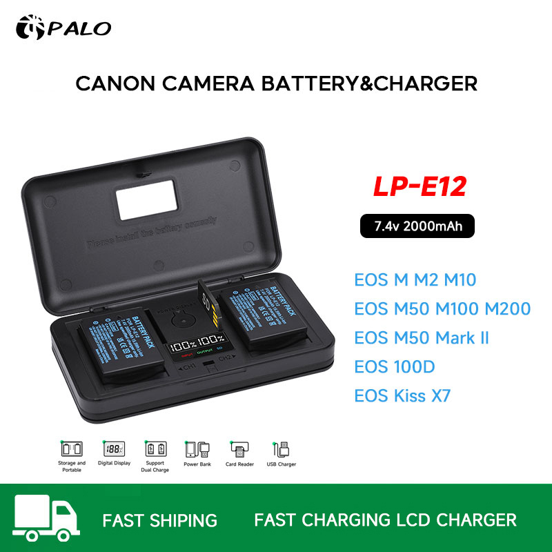 Palo LP-E12 2000mAh แบตเตอรี่กล้องและมัลติฟังก์ชั่น LCD ที่ชาร์จ Canon EOS M2 M10 M200 100D M50 Mark II