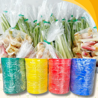 (แบบ1 ม้วน) เทปรัดปากถุง 9 มม. x 50 หลา ทนเหนียว คุณภาพดี KO…