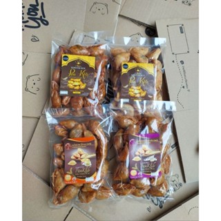 ปั้นขลิบทอดน้องหนึ่ง *คละทุกแบบรวม 1 กก.