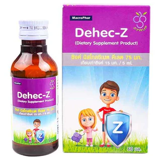รวมวิตามินเด็ก MUNO POWDER /DEHEC-Z ZINC/MAMARINE FORT OMEGA-3 / Nutroplex /bain / VISTRA Lysine /SYN-O-VITS FORTE#L1