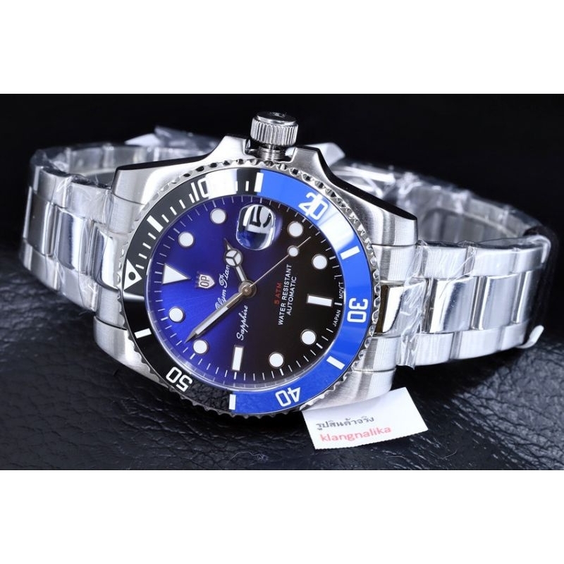 นาฬิกา OP Olym pianus Automatic รุ่น 899832 AGS