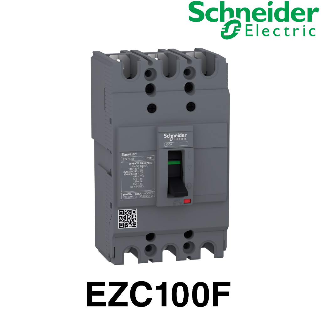 Schneider EZC100F EZC100F3060 EZC100F3100 เบรกเกอร์ 3P 10kA