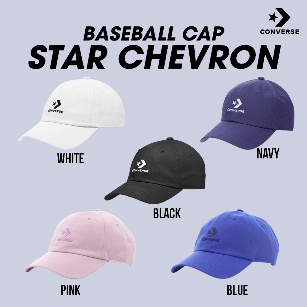 หมวก CONVERSE STAR CHEVRON BASEBALL CAP NAVY/PURPLE (รับประกันสินค้าของแท้ 100%)