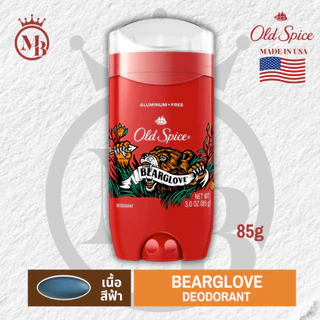 Old spice โรลออน กลิ่น Bearglove สูตร Deodorant สำหรับคนเหงื่อน้อย ขนาด 85g