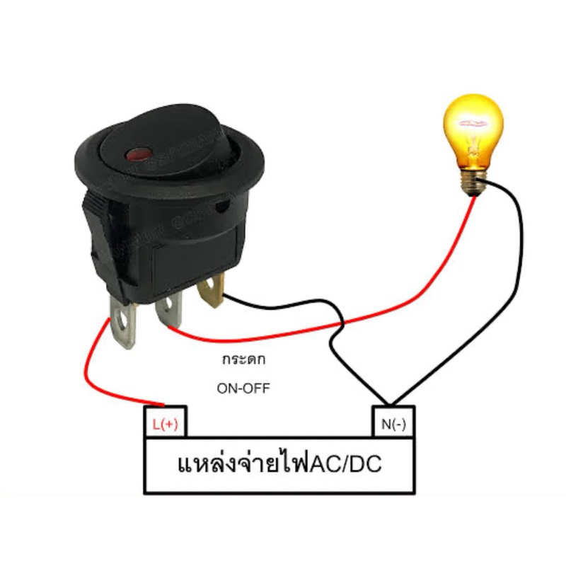สวิตช์ไฟกลม เปิด-ปิด kcd 1-105 20มม. 10A/125V 6A/250V - รูปที่ 4