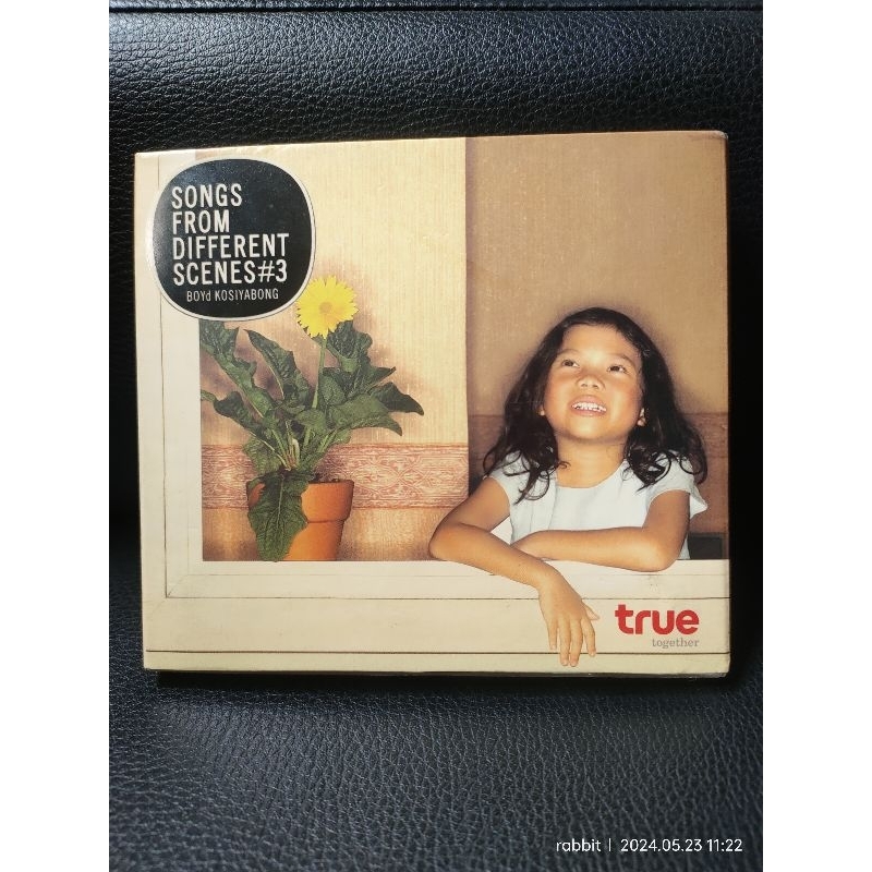 CD เพลง Boyd บอย โกสิยพงษ์ อัลบั้ม Songs From Different Scenes#3 มือ 2 สภาพดี (ปี 2545-2547)