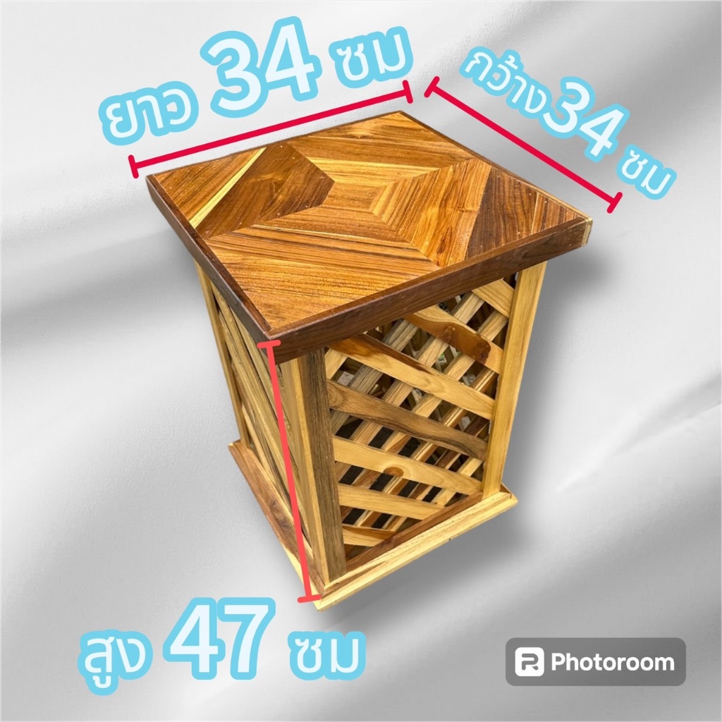เก้าอี้แท่นเสาวางกระถางต้นไม้ วางแจกันดอกไม้ หรือใช้นั่งเล่นได้ทำจากไม้สักทอง ไม้หนาแข็งแรง