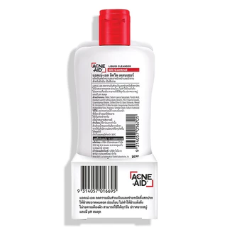 ACNE AID - Acne-Aid Liquid Cleanser Twin Pack