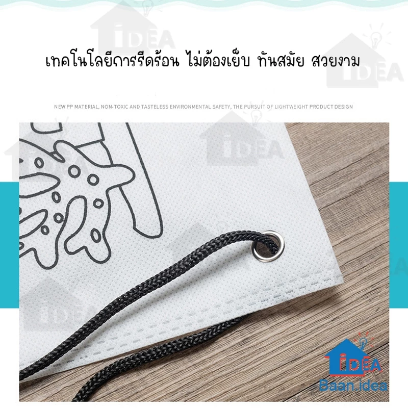 ของเล่นDIY กระเป๋าเป้ถุงรูดเด็ก ระบายสีด้วยมือลายการ์ตูน ถุงผ้าสามารถระบายสีกระเป๋าเป้สะพายหลังเด็ก กิจกรรมเด็ก thumbnail 9