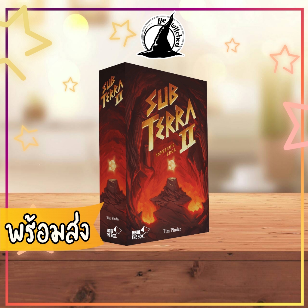 Sub Terra II Inferno's Edge Board Game Sub Terra 2 Infernos Edge Bewitched