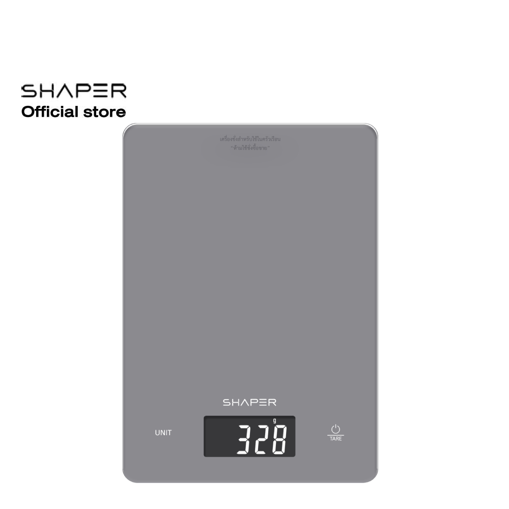 SHAPER เครื่องชั่งน้ำหนักในครัวแบบดิจิทัล รุ่น DKS-1031 สีเทา พิกัด 10 กิโลกรัม