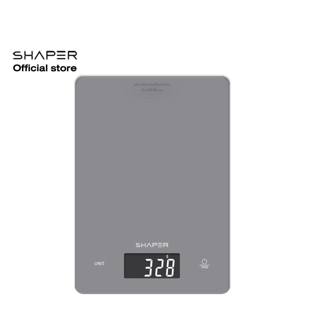 SHAPER เครื่องชั่งน้ำหนักในครัวแบบดิจิทัล รุ่น DKS-1031 สีเทา พิกัด 10 กิโลกรัม