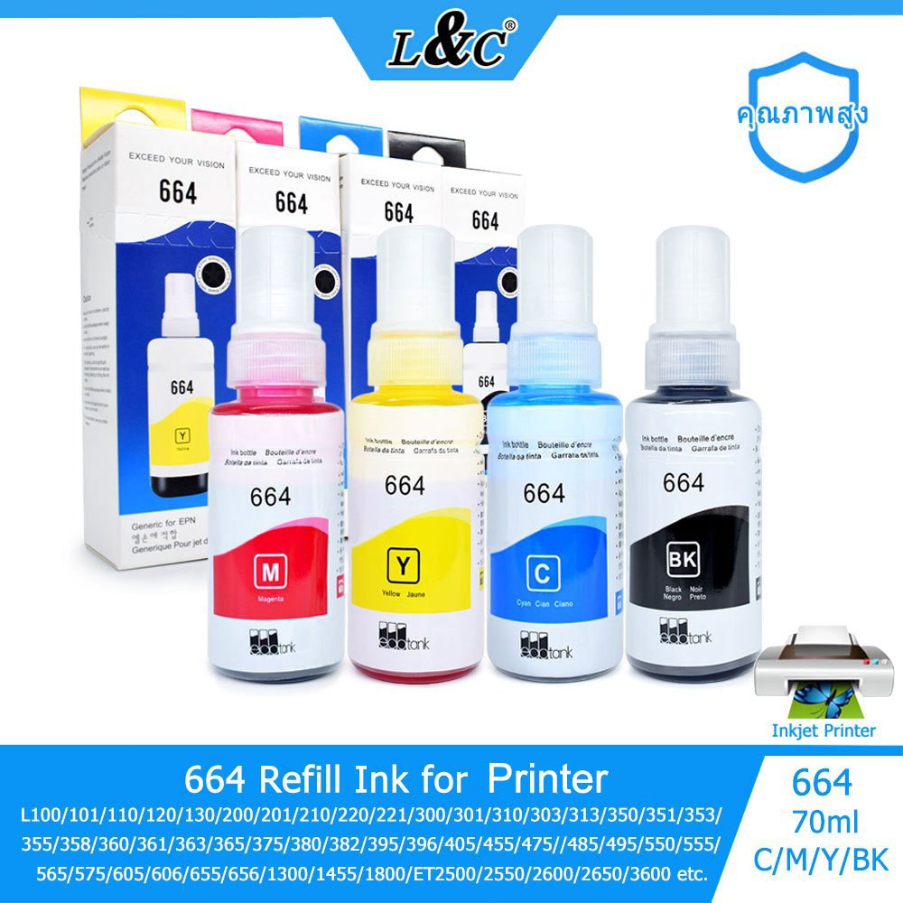 L&C หมึก 664 T664 Ink หมึกเติม รุ่น L-Series L360/L220/L210/L120/L1300/L405 เกรดพรีเมี่ยม มาตราฐานระ