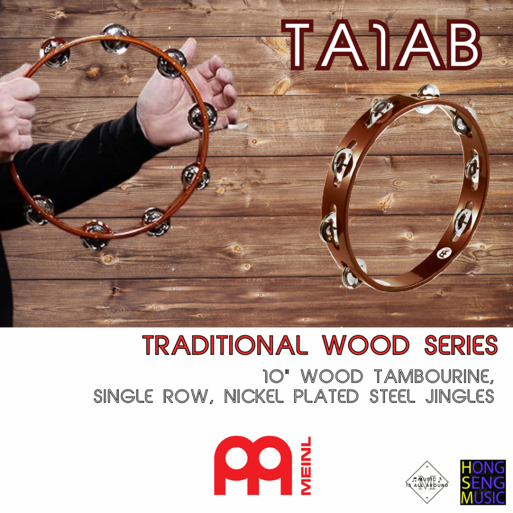 Wood Tambourine AA Meinl รุ่น TA1AB