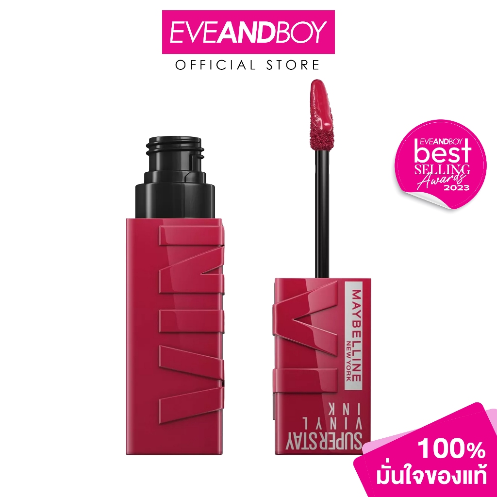 MAYBELLINE - Superstay Vinyl Ink (40.60 g) เมย์เบลลีน นิวยอร์ก ซุปเปอร์สเตย์ ไวนิล อิ้งค์