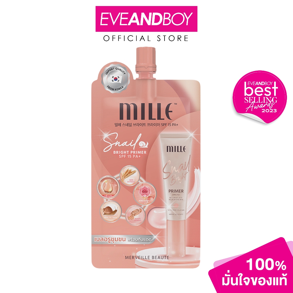 MILLE - Snail Bright Primer SPF15 PA+