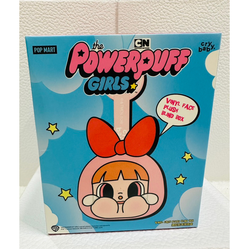 [📣ส่วนลด25%🔥พร้อมส่ง] พวงกุญแจกระเป๋า PPG CRYBABY × Powerpuff Girls พวงPPG POP MART