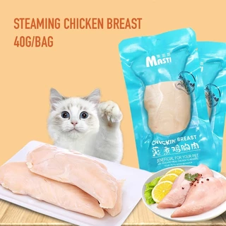 【CAT&DOG】อกไก่ อกไก่แมว อกไก่นึ่ง อกไก่คลีน 40 กรัม มีคุณค่าทางโภชนาการ อาหารเปียกแมว อกไก่ต้ม ขนมหมา ขนมแมว
