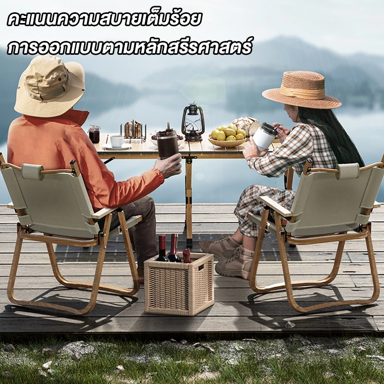 Freehike โต๊ะแคมป์ปิ้งอลูมิเนียมพับได้ thumbnail 8