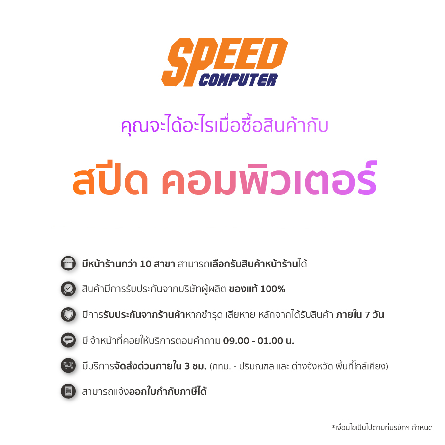 LOGITECH G304 MOUSE GAMING (เมาส์เกมมิ่งไร้สาย) WIRELESS LIGHTSPEED (Black) | By SpeedCom