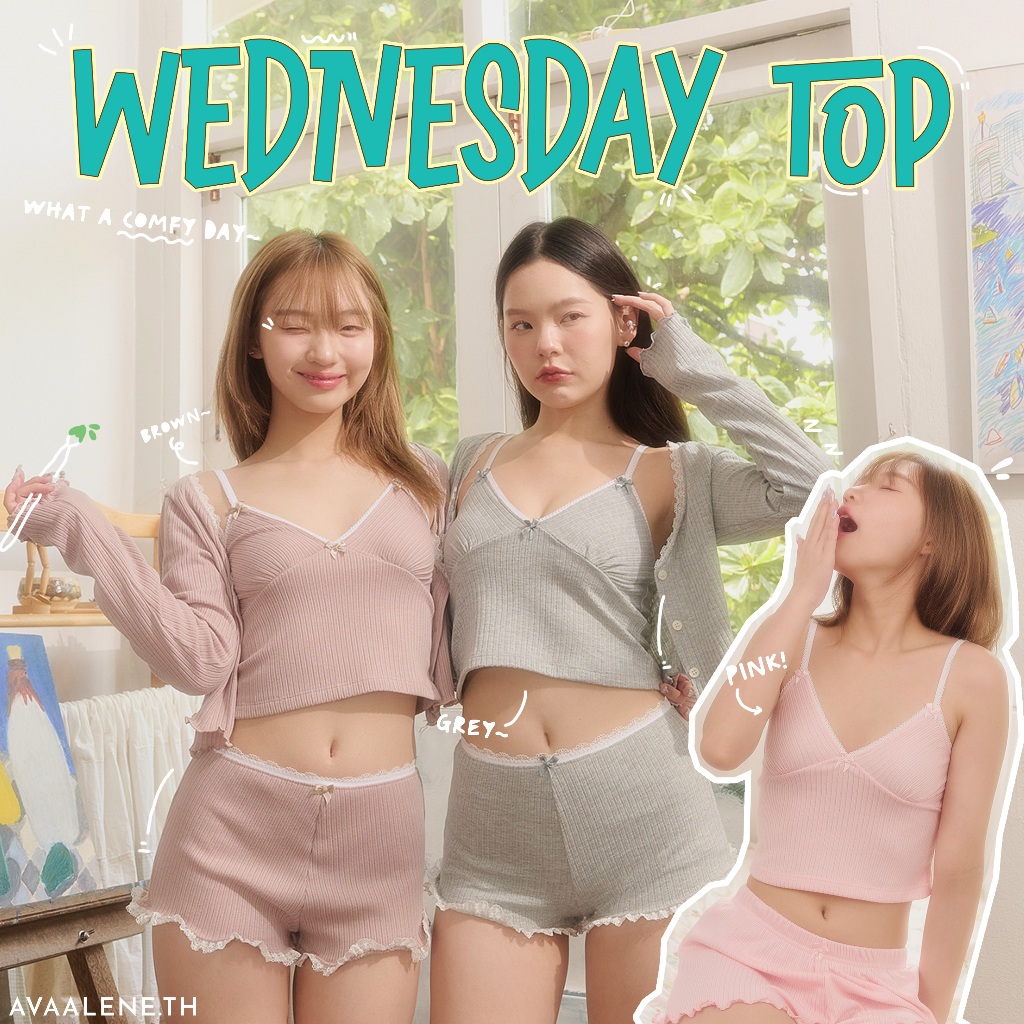 AVAALENE.TH - GOOD DAY - WEDNESDAY TOP