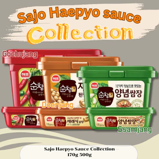 รวมซอส เครื่องปรุงเกาหลี โคชูจัง เดนจัง ซัมจัง sajo haepyo sauce collection gochujang doenjang ssamjang 170g 500g 해표 고추장