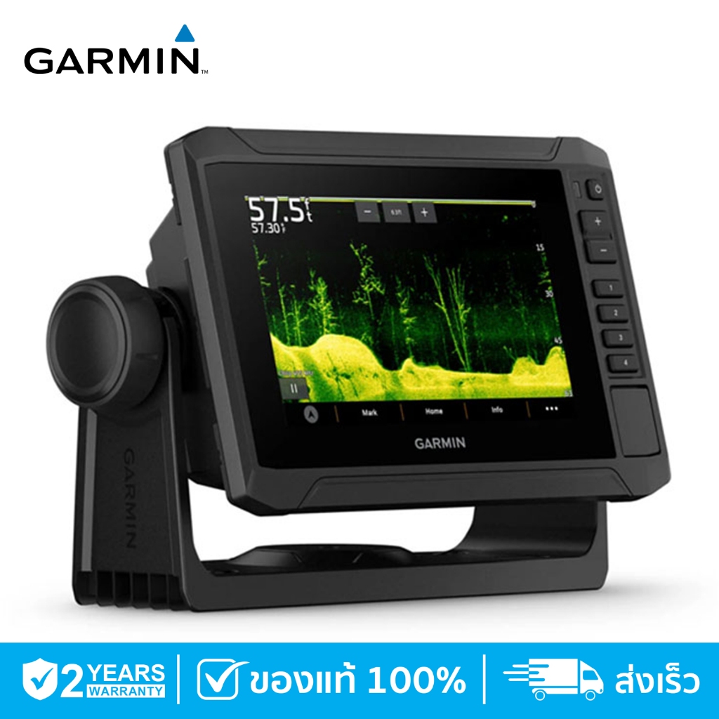 เครื่องหาปลา โซน่าร์ ซาวเดอร์ GPS GARMIN ECHOMAP UHD2 92sv with GT56UHD-TM เมนูไทย