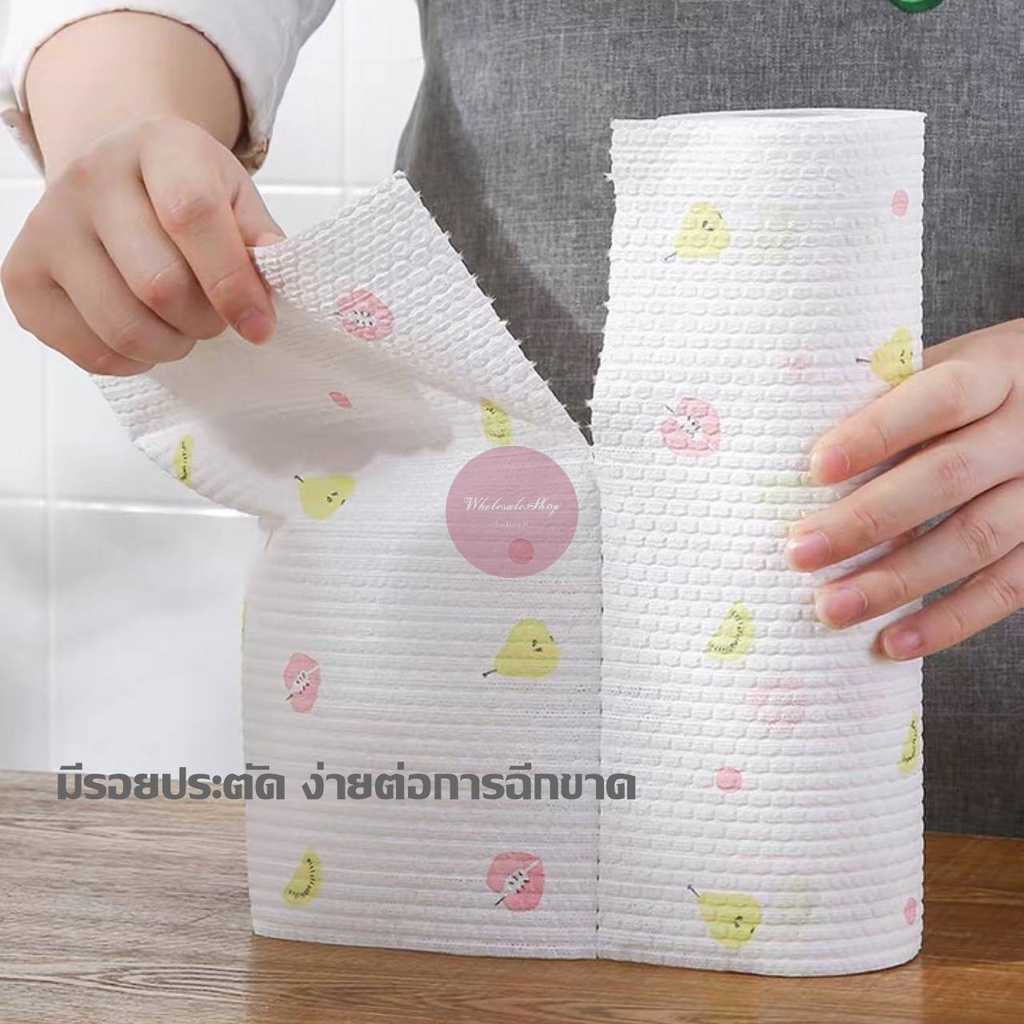 กระดาษซับน้ำมัน ทิชชู่ซักได้ แผ่นซับอเนกประสงค์ ใช้ซ้ำได้ ไม่สะสมแบคทีเรีย เหนียว นุ่ม ไม่เปื่อยง่าย ซึมซับดีเยี่ยม