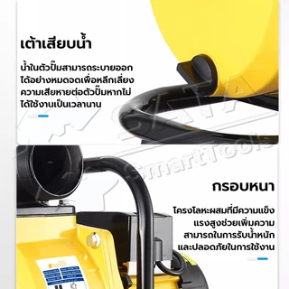 SA ปั๊มน้ำหอยโข่งโซล่าเซลล์ ปั๊มน้ำหอยโข่ง 1500W 2นิ้ว/3นิ้ว 145Vmax DC แบตเตอรี่ หรือ แผงโซล่าเซลล์ ได้เลย (ไม่รวมแผง)