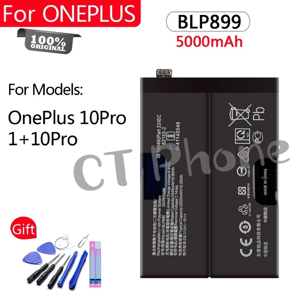 แบตแท้ OnePlus 10Pro/OnePlus 1Plus/OnePlus 10R BLP925 10T 5G 5000mAh BLP899 แถมฟรีชุดถอด+กาวติดแบต