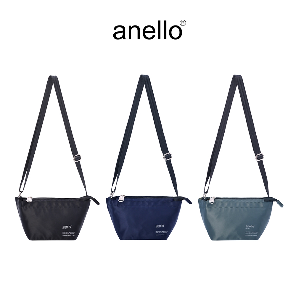 anello กระเป๋าสะพายไหล่ ขนาด Mini รุ่น FORTH ATS1162