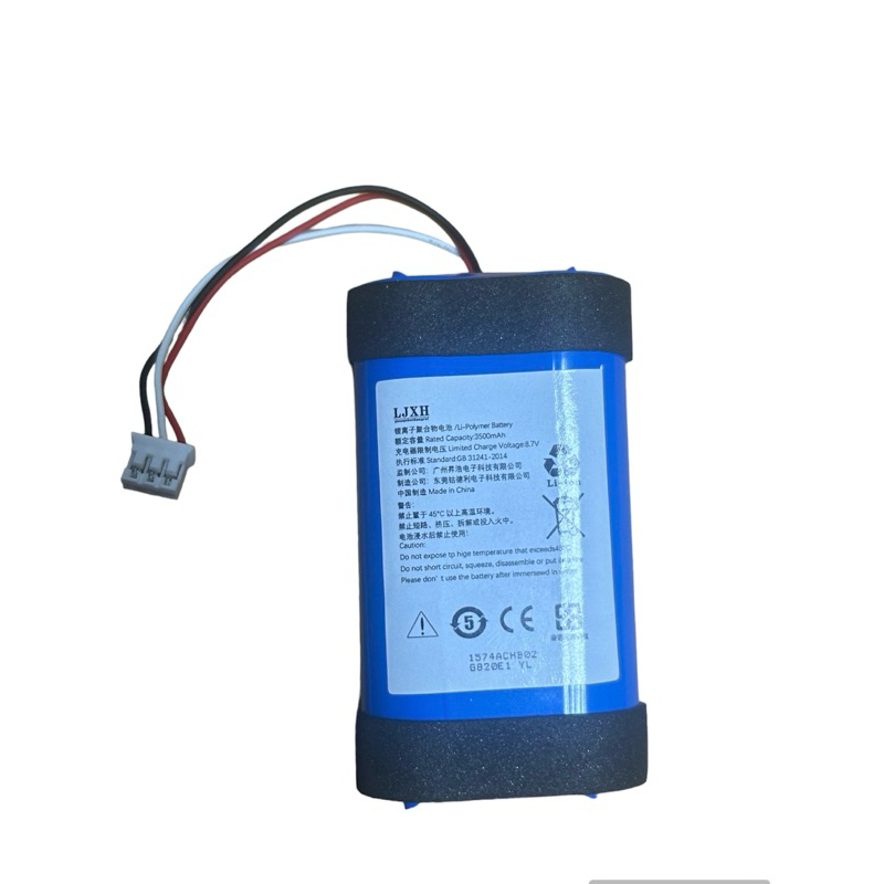 ลำโพง 3500mAh C406A2 สำหรับ MARSHALL Emberton Emberton II