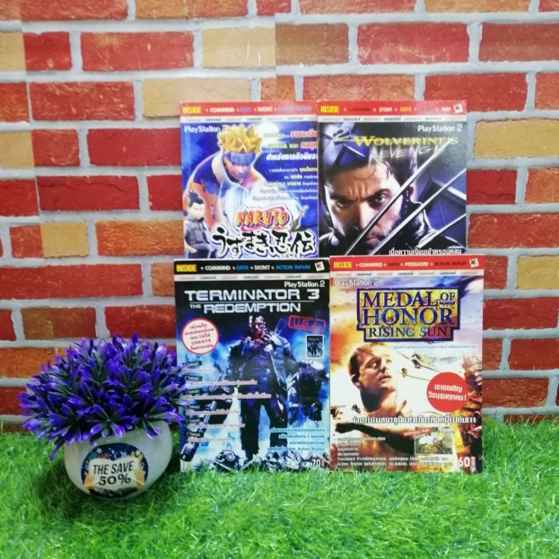 💐✨หนังสือการ์ตูนเรื่อง:Naruto WOLVERINE'S TERMINATOR3 MEDAL U0710 U0727 U7996 U7993