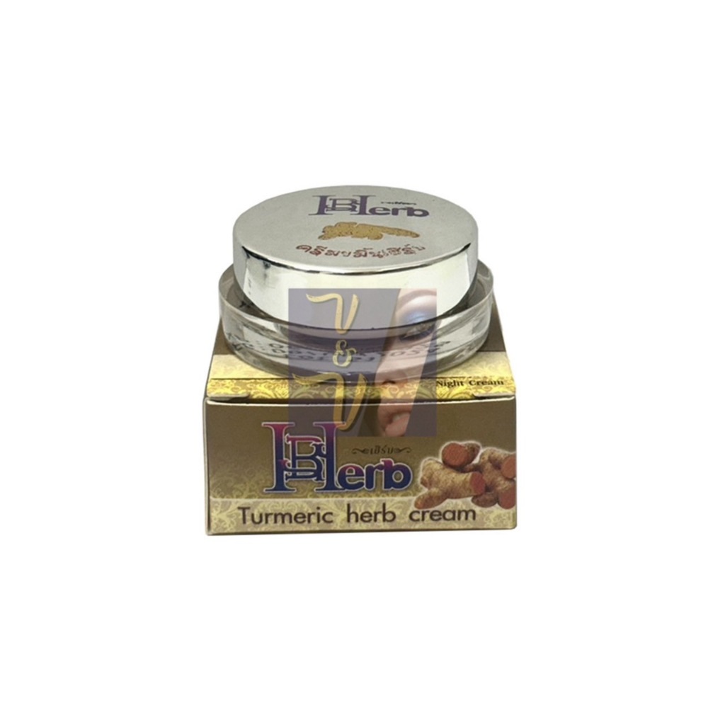 (5g.) Herb Turmuric Cream เฮิร์บ ครีมขมิ้น