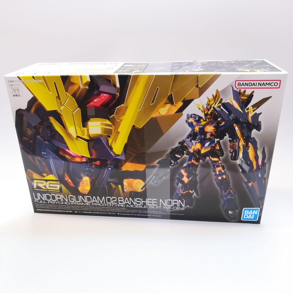 **ของแท้ พร้อมส่ง** Bandai RG 1/144 Unicorn Gundam 02 Banshee Norn