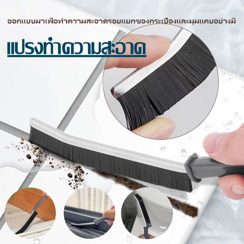 ตัวขัดทําความสะอาดกระเบื้อง อเนกประสงค์ ทนทาน สําหรับห้องน้ํา ห้องครัว ขอบหน้าต่าง ซอกพื้นเล็กๆ ตามรอยยาแนวพื้น
