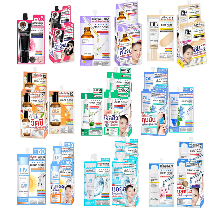 [ยกกล่อง 6 ซอง]Clear Nose เคลียร์โนส มาส์กโคลน บีบี คอนซิลเลอร์ เจลแต้มสิว เซรั่ม  มอยส์