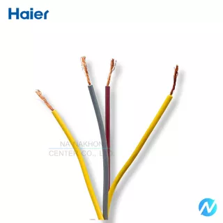 คาปาซิเตอร์เครื่องซักผ้า อะไหล่เครื่องซักผ้า อะไหล่แท้ HAIER รหัส 0530057535