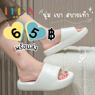 DEMA [พร้อมส่ง🇹🇭] รองเท้าเกาหลี รองเท้าแตะ ส้นหนา แบบสวม