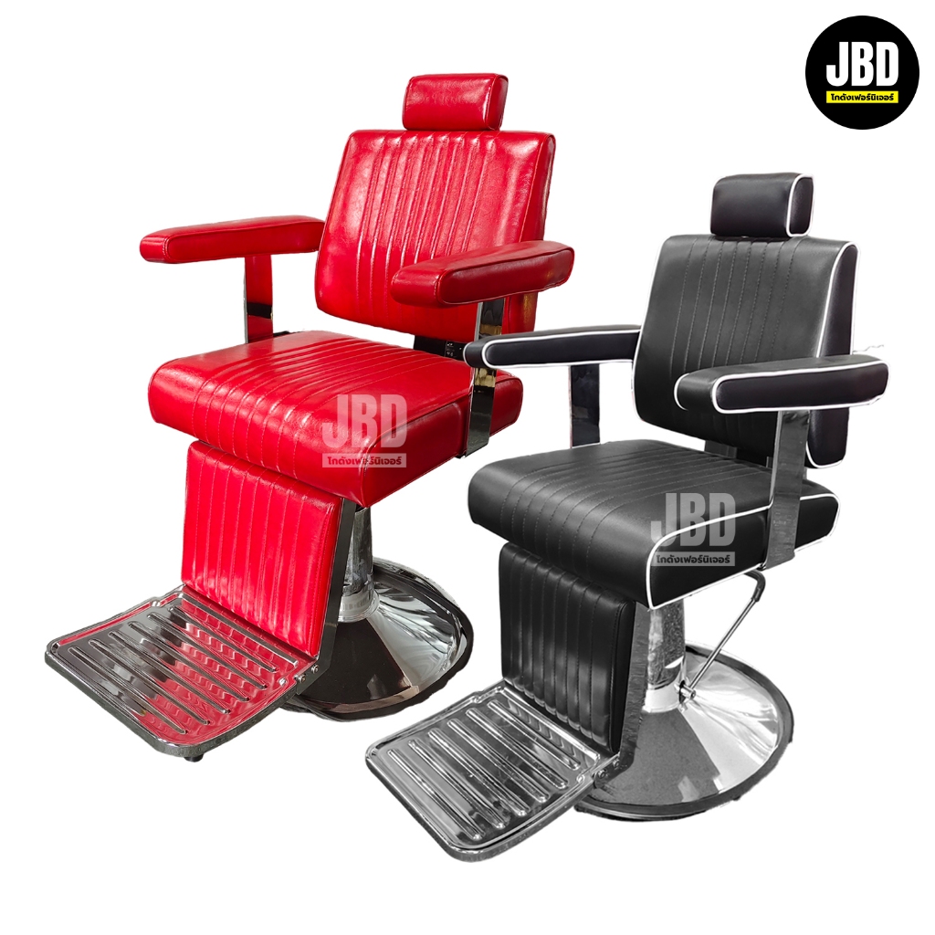 JBD storehouse เก้าอี้ตัดผม เก้าอี้บาร์เบอร์ ไฮโดรลิคปรับสูง-ต่ำได้ ปรับเอนนอนได้  รหัสรุ่น:JBD6673 (พร้อมส่งในไทย)