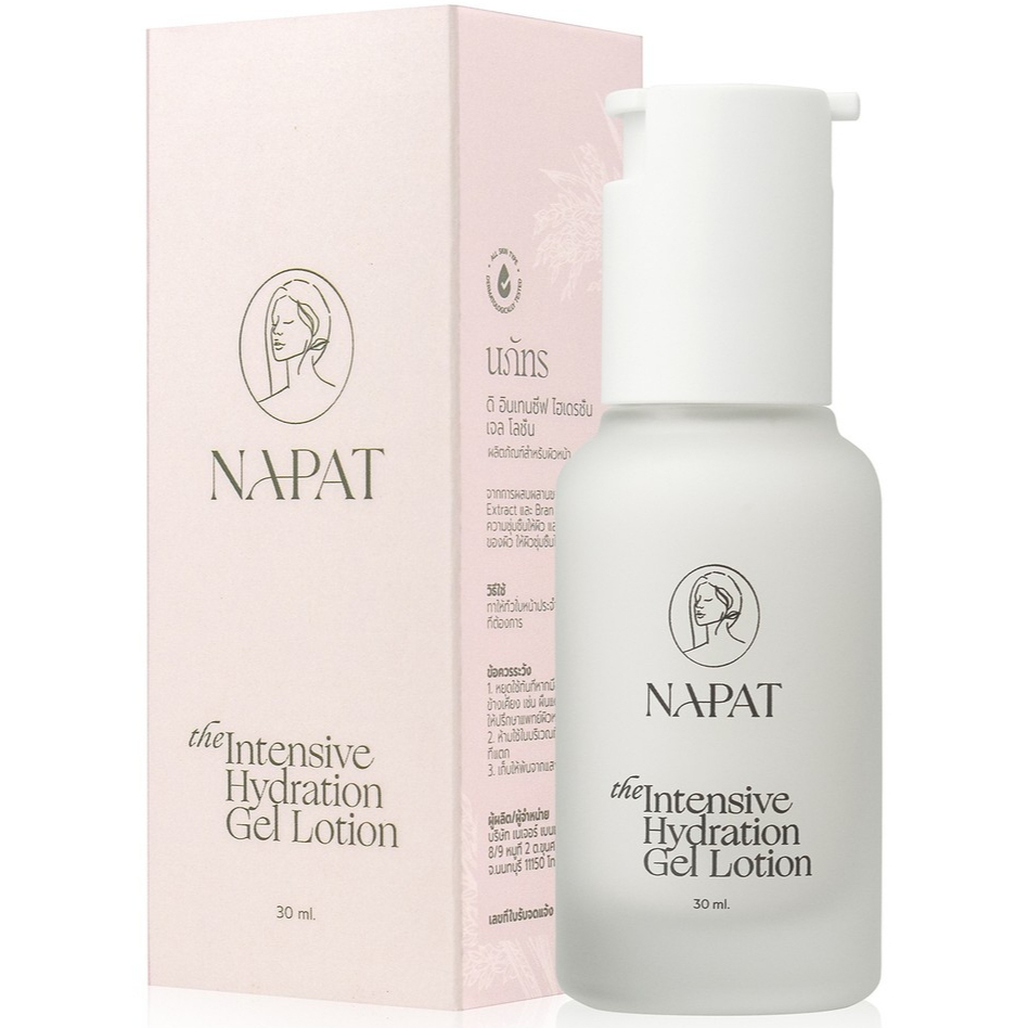 Napat the Intensive Hydration Gel Lotion / นภัทร ดิ อินเทนซีฟ ไฮเดรชั่น เจล โลชั่น